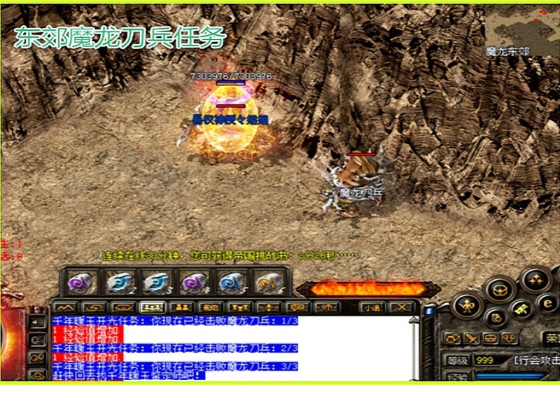 传奇无限刀版 - 无CD攻速带你畅享极致快感 二