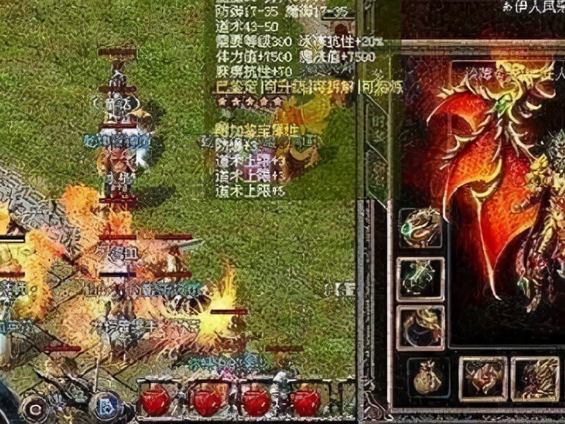 传奇切割版来袭！百分比切割让BOSS秒杀不再是梦！ 三