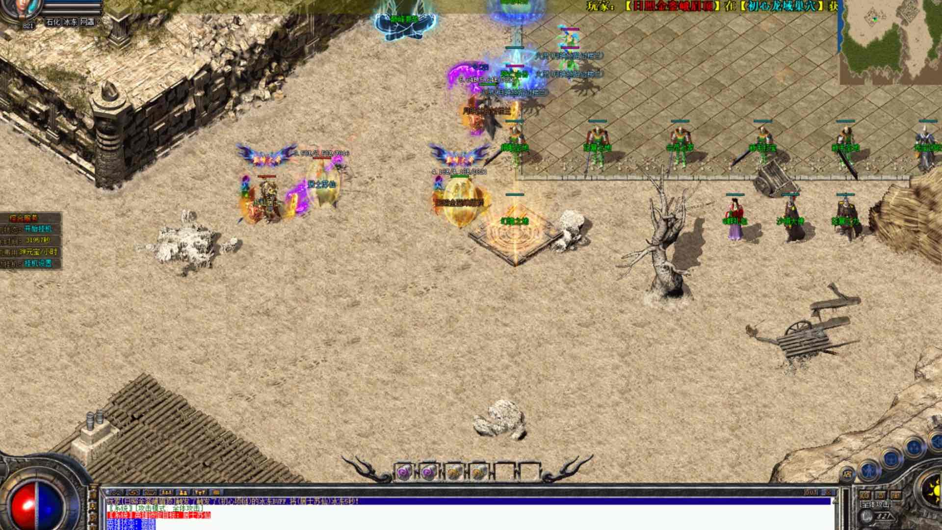 传奇连招攻略大揭秘，你真的掌握了吗？ 一