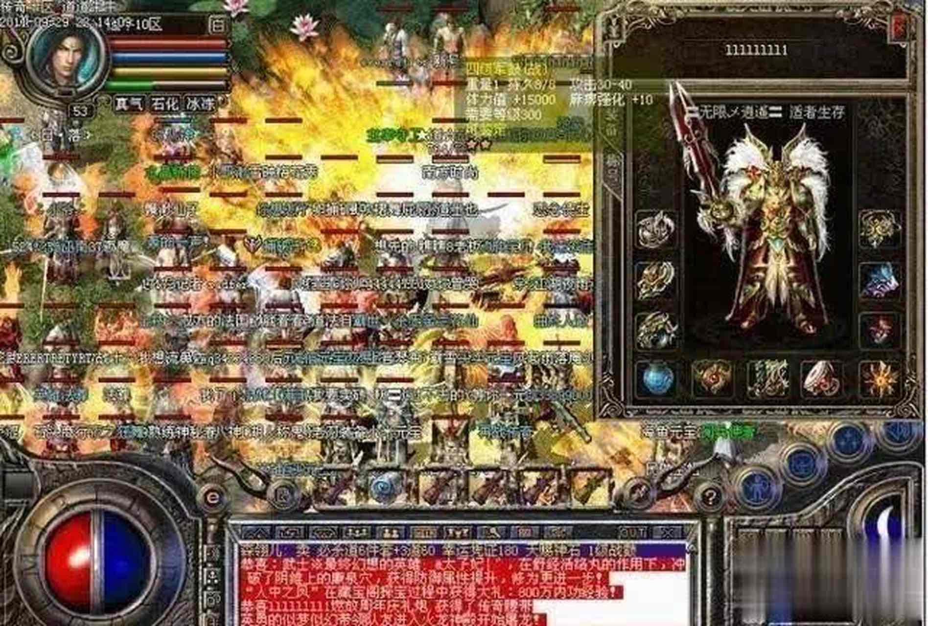 特色功能揭秘：2025年最强应用，打造专属你的个性化体验！ 二